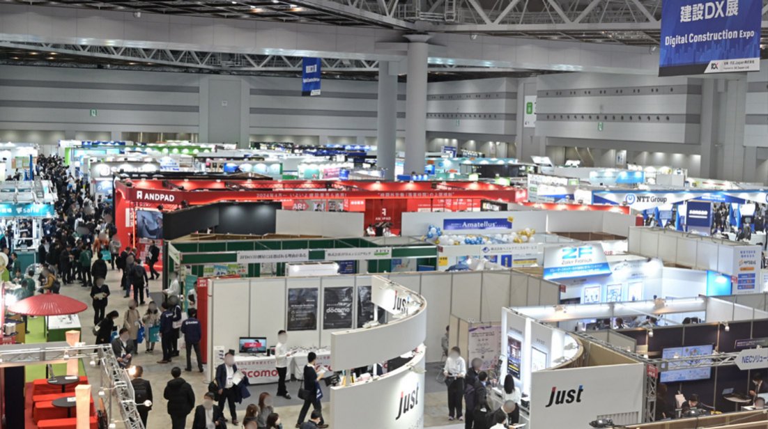 jb-2024-en-press-pr-japan-build-2024-expands-international-banner